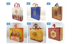 Non Woven Bags: Eco-Friendly, Durable & Customizable Packaging Solutions