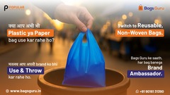Plastic Ban in India 2026