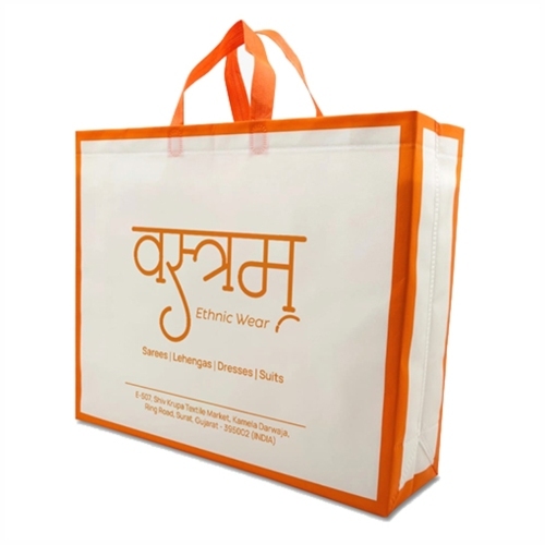 Bagsguru - Vastram Ethnic Wear Laminated Box Bag