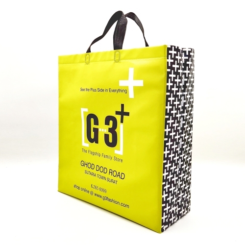 Tote Bags/Eco Friendly Non-Woven Custom Logo Laminated Bags/Simple Clothing  Store Handbags/Shopping Bags - China PP Woven Bag and Non-Woven Bag price |  Made-in-China.com