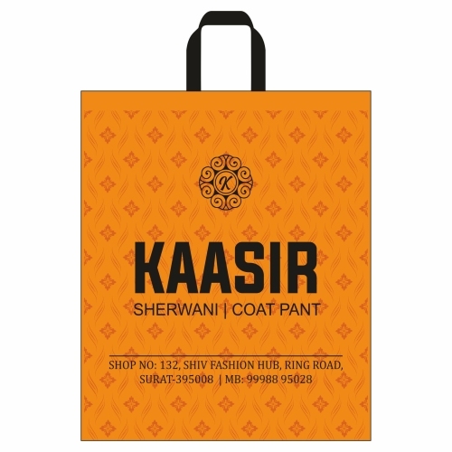 Multicolor Loop Handle Printed Non Woven Bag, for Shopping at Rs 13 / piece  in Jaipur