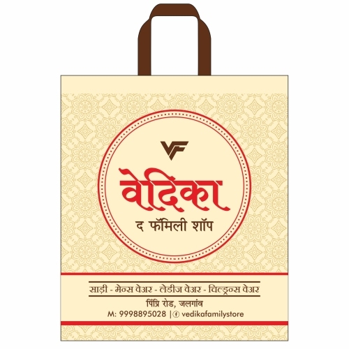 Vedika Family Shop Handle Bag | Bagsguru