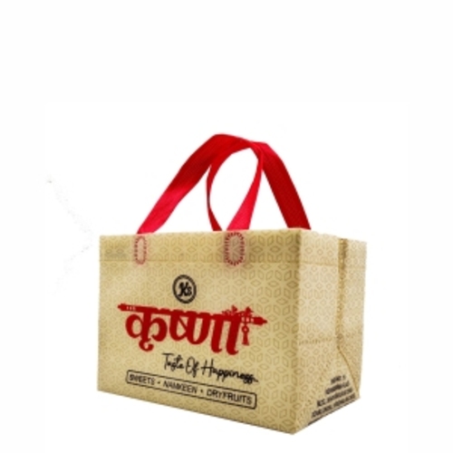 Krishna Sweets 250 GM Bag| Fancy Sweet Bags| Bagsguru