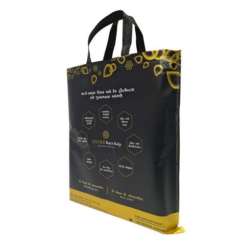 Beginners Guide To Sustainable Fabric | The Bag Workshop