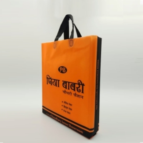Piya Bawri Laminated Shopping Bag | Bagsguru