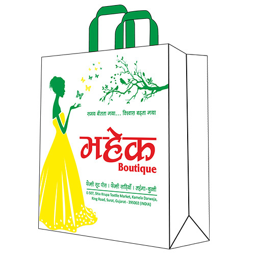 Garment Printed Paper Shopping Carry Bag Capacity 5 Kg