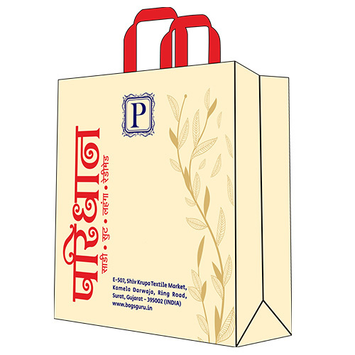 A5 White Paper Bag – Redpixel Printworks