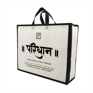 Non-Woven Men’s Clothing Store Bags| Sustainable & Environment Friendly ...
