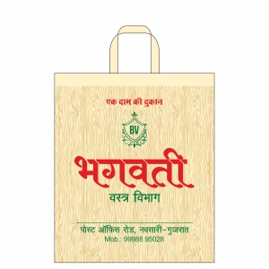 Non Woven Fabric 100 Virgin Material d cut bags bags by type